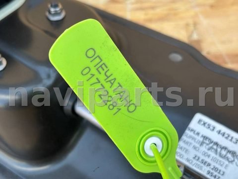 Спойлер Jaguar F-Type, 2013 г., OEM EX5344213AH, арт. 01772281, фото 13