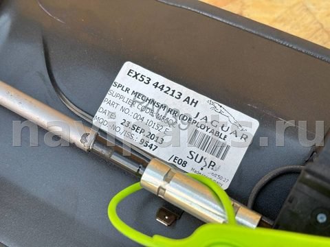 Спойлер Jaguar F-Type, 2018 г., OEM EX5344213AH, арт. 01772281_1, фото 12