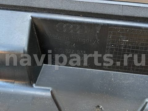 Спойлер Audi Q7, 2022 г., OEM 4M0827933, арт. 01772282, фото 10
