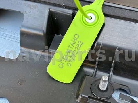 Спойлер Audi Q7, 2017 г., OEM 4M0827933, арт. 01772282_2, фото 11