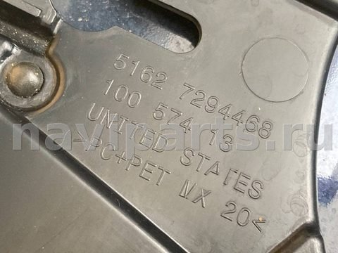 Спойлер BMW X5 F15, 2018 г., OEM 51627294468, арт. 01775878, фото 9
