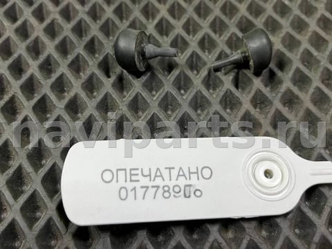 Спойлер Jaguar E-Pace, 2019 г., OEM FK7213A613, арт. 01778958_3