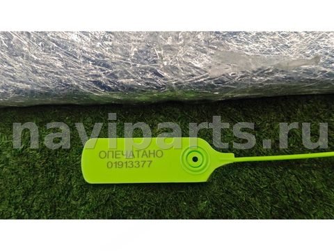 Спойлер Toyota Yaris Verso, 2005 г., OEM 7608552020, арт. 01913377_1, фото 11