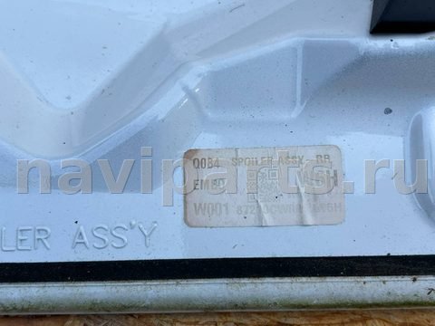 Спойлер Hyundai Tucson, 2024 г., OEM 87210CW0001W6H, арт. 01926898, фото 13