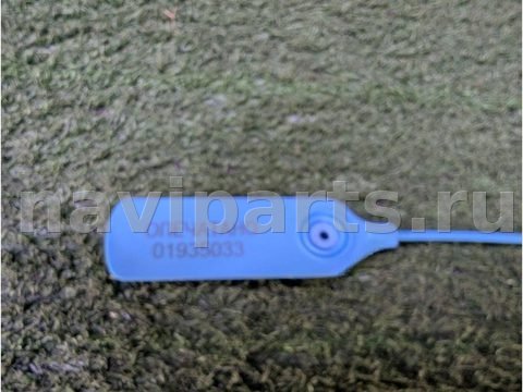 Спойлер Honda Accord, 2013 г., OEM 74900TL4G010, арт. 01935033_1, фото 10