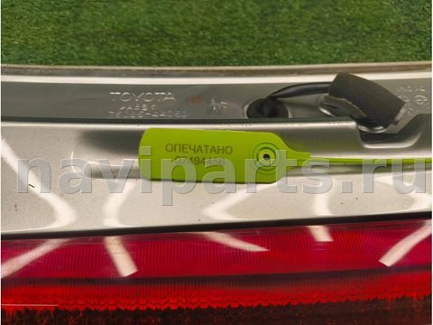 Спойлер Toyota Ipsum, 2002 г., OEM 7608544060, арт. 02494456_2, фото 15
