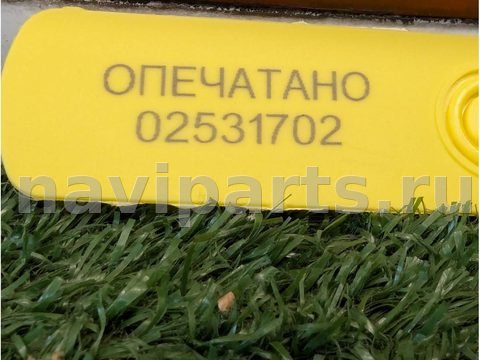 Спойлер Toyota Ipsum, 2002 г., OEM 7608544060, арт. 02531702_2, фото 10