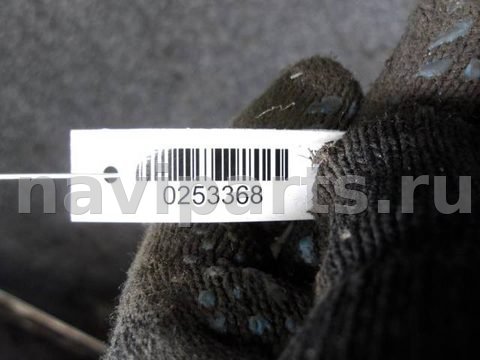Спойлер Audi A3, 2010 г., OEM 8p4860021e, арт. 0253368, фото 2