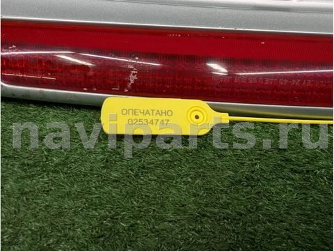 Спойлер Toyota Avensis Verso, 2009 г., OEM 7608544060, арт. 02534747, фото 15