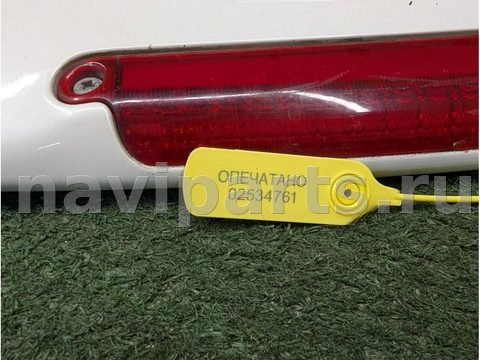 Спойлер Toyota Ipsum, 2006 г., OEM 7608544060, арт. 02534761_3, фото 13