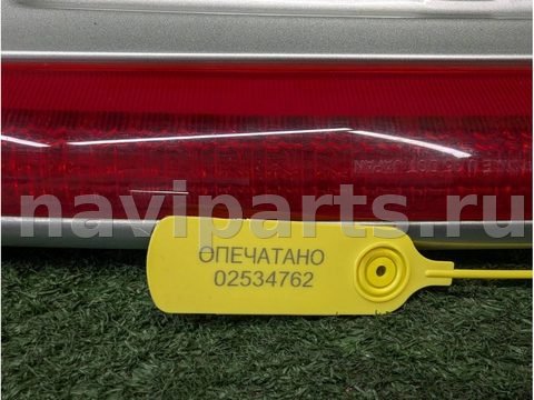 Спойлер Toyota Ipsum, 2006 г., OEM 7608544060, арт. 02534762_3, фото 13