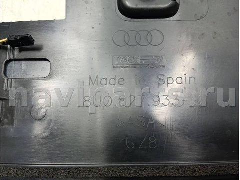 Спойлер Audi Q3, 2015 г., OEM 8U0827933F, арт. 103085812, фото 3