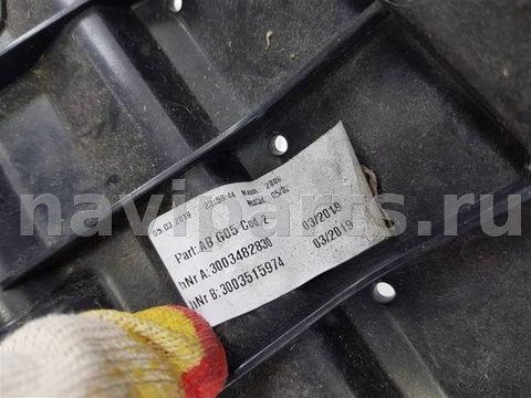 Спойлер BMW X5 G05, 2018 г., OEM 51627450606, арт. 106477, фото 8