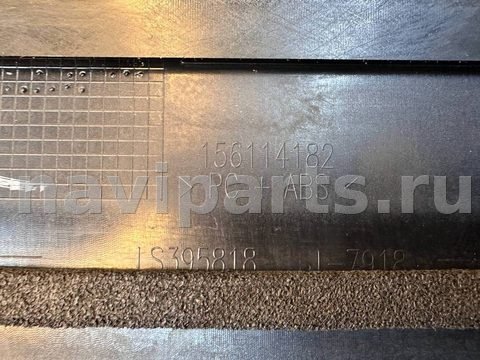 Спойлер Alfa Romeo Stelvio, 2018 г., OEM 156114182, арт. 11004711, фото 11