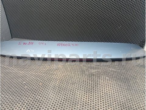 Спойлер Mercedes E W211, 2004 г., OEM 2117900188, арт. 110293841, фото 4
