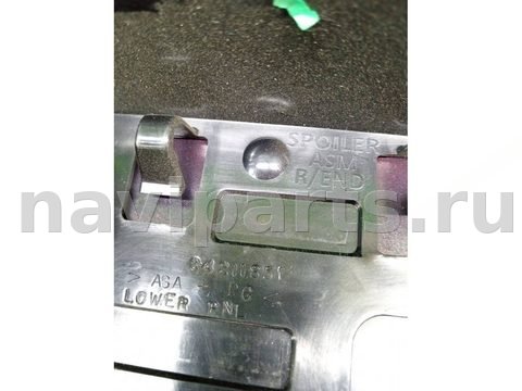 Спойлер Chevrolet Equinox, 2019 г., OEM 84211851, арт. 12648, фото 7