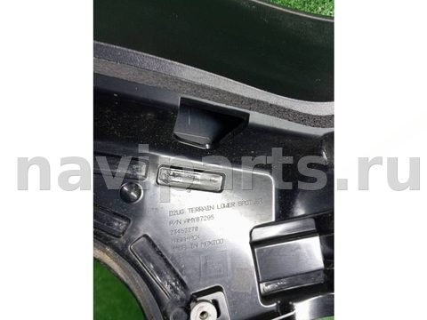 Спойлер GMC Terrain, 2018 г., OEM 23463270, арт. 13403, фото 6