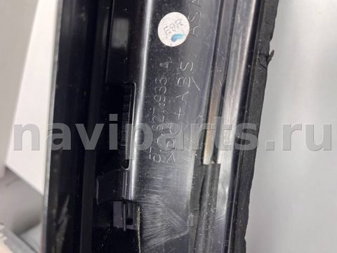 Спойлер Skoda Karoq, 2022 г., OEM 57A827933A, арт. 14928, фото 7