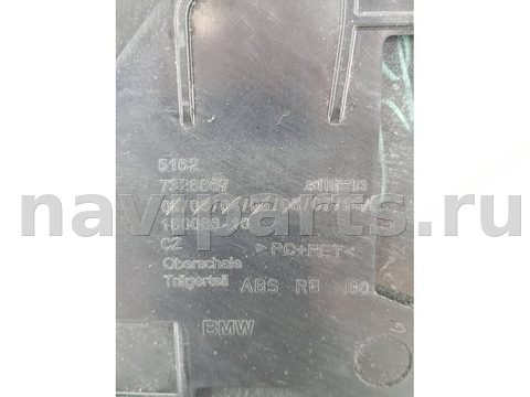 Спойлер BMW 2 F45/F46, 2015 г., OEM 7328867, арт. 15244, фото 5