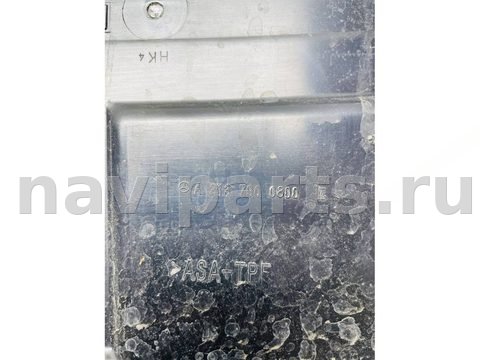 Спойлер Mercedes E W213, 2022 г., OEM A2137900800, арт. 16086, фото 7