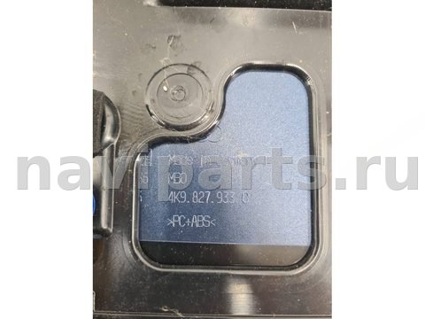 Спойлер Audi A6 C8, 2022 г., OEM 4K9827933C, арт. 17177, фото 8