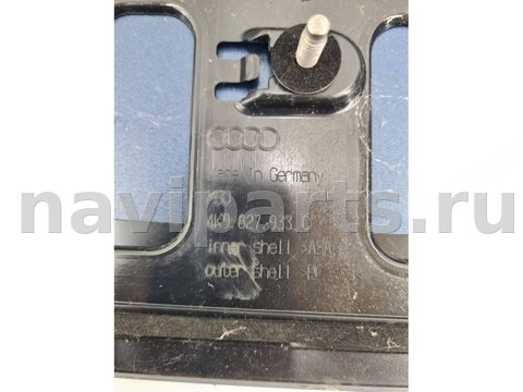 Спойлер Audi A6 C8, 2022 г., OEM 4K9827933C, арт. 17177, фото 9