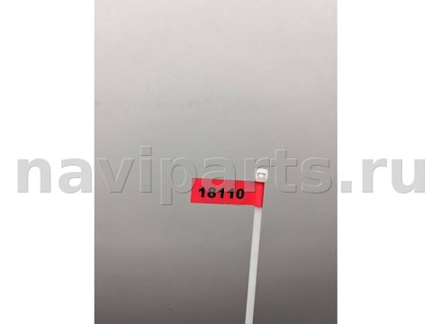 Спойлер Audi A6 C8, 2021 г., OEM 4K9827933C, арт. 18110, фото 7
