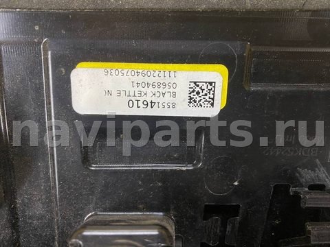 Спойлер Cadillac XT6, 2022 г., OEM 85514610, арт. 22-6-10, фото 5