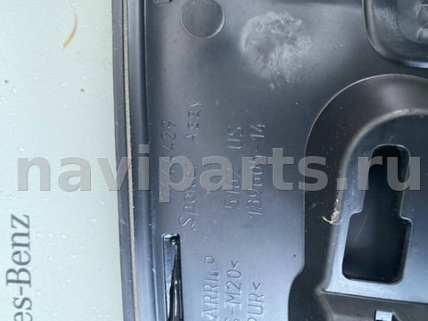 Спойлер BMW X4 G02, 2023 г., OEM 7444429, арт. 22-6-13, фото 2