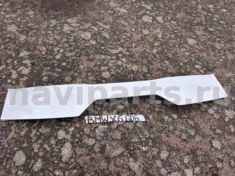 Спойлер BMW X6 G06, 2023 г., OEM 7471776, арт. 22-6-18