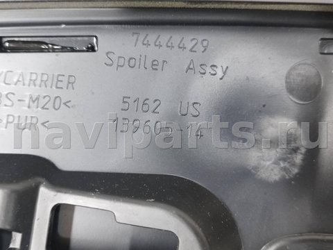 Спойлер BMW X4 G02, 2020 г., OEM 7444429, арт. 22-6-8_1, фото 2