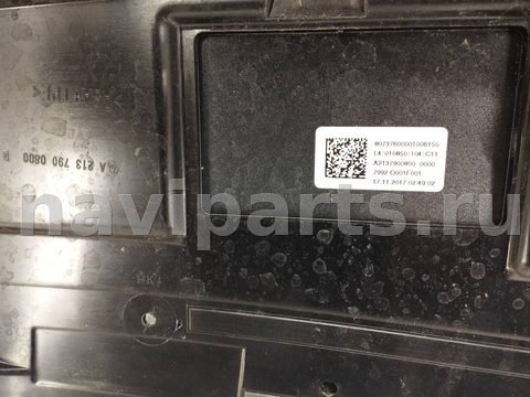 Спойлер Mercedes E W213, 2019 г., OEM A2137900800, арт. 24563, фото 3