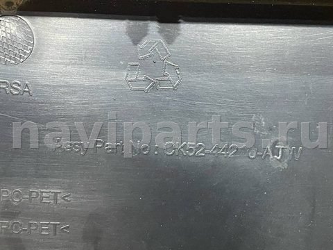Спойлер Land-Rover Range Rover, 2017 г., OEM CK5244210A, арт. 27923, фото 7