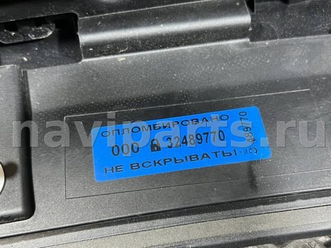 Спойлер Honda CR-V, 2025 г., OEM 749003A0A, арт. 32489770, фото 15