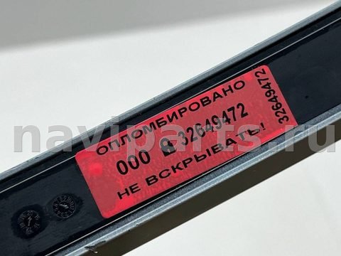 Спойлер BMW 5 G30/G31, 2022 г., OEM 51628064738, арт. 32649472_2, фото 14