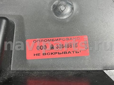 Спойлер Land-Rover Discovery Sport, 2019 г., OEM LR123678, арт. 32649815_1, фото 15