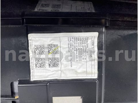 Спойлер Land-Rover Evoque L538, 2018 г., OEM LR079946, арт. 3436, фото 20