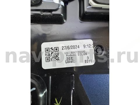 Спойлер Mercedes GLB X247, 2024 г., OEM A2477900688, арт. 34463, фото 11
