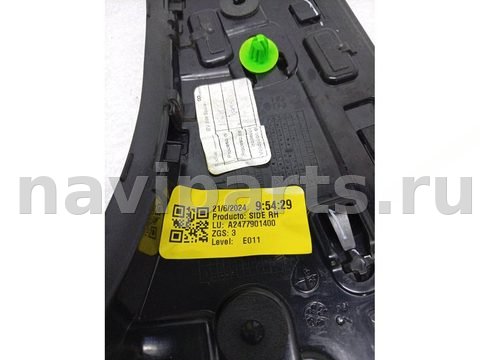 Спойлер Mercedes GLB X247, 2023 г., OEM A2477901400, арт. 34481, фото 8