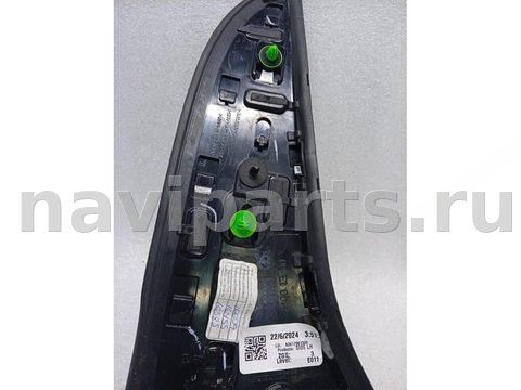 Спойлер Mercedes GLB X247, 2023 г., OEM A2477901300, арт. 34482, фото 10