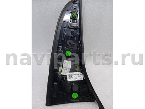 Спойлер Mercedes GLB X247, 2023 г., OEM A2477901300, арт. 34482, фото 8