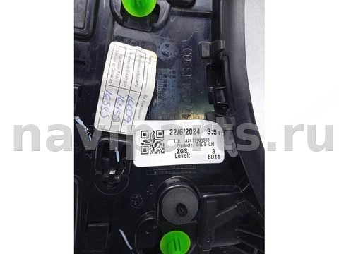 Спойлер Mercedes GLB X247, 2023 г., OEM A2477901300, арт. 34482, фото 9