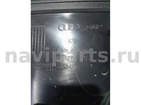 Спойлер Audi Q5, 2022 г., OEM 80A827933D, арт. 36092, фото 8