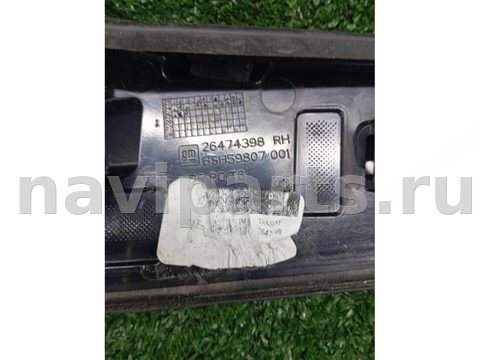 Спойлер Chevrolet Equinox, 2025 г., OEM 26474398RH, арт. 38939, фото 3