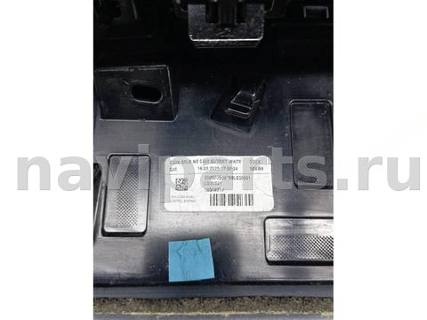 Спойлер Chevrolet Equinox, 2025 г., OEM 26518919, арт. 38940, фото 7