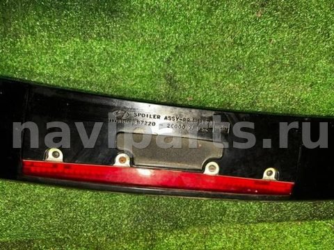 Спойлер Hyundai Coupe, 2002 г., OEM 872202C000, арт. 45418, фото 6