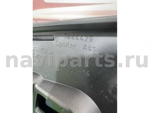 Спойлер BMW X4 G02, 2023 г., OEM 7444429, арт. 48178068, фото 6