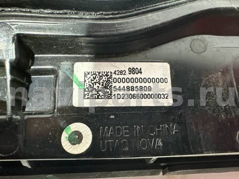 Спойлер Buick Envista, 2023 г., OEM 42829804, арт. 5152, фото 6