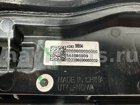Спойлер Buick Envista, 2023 г., OEM 42829804, арт. 5152, фото 7