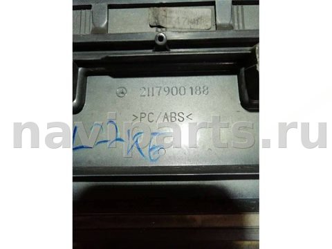 Спойлер Mercedes E W211, 2004 г., арт. 53464068, фото 3
